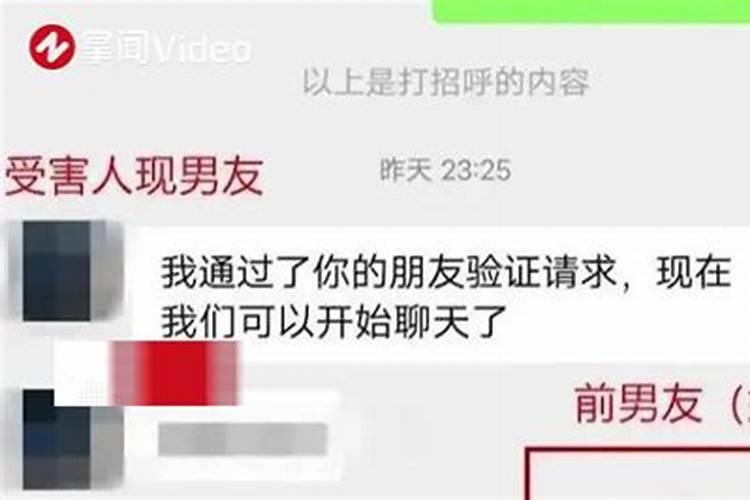 第一运程 2024年份11月25日十二生肖运势分析