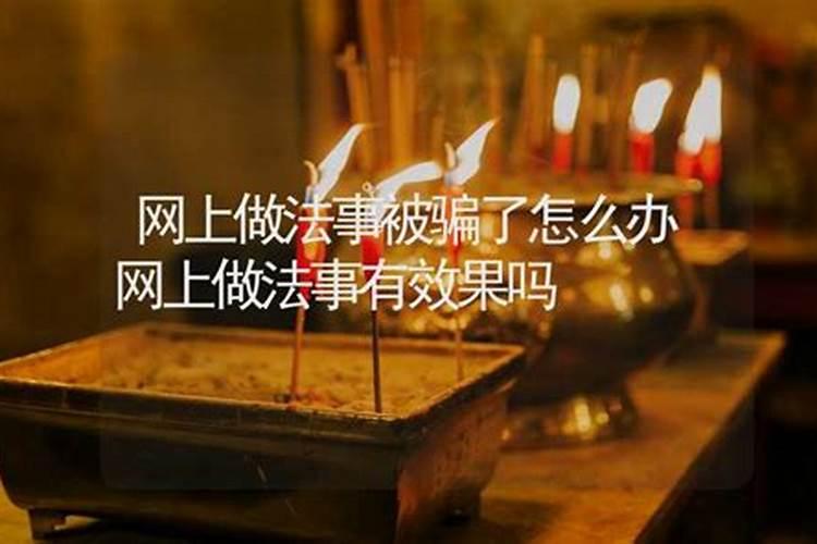 梦见女朋友被人追杀的预兆