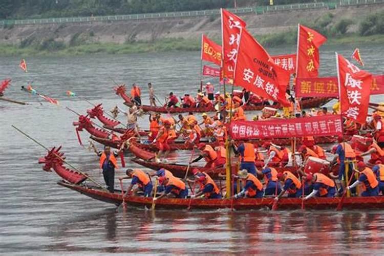 东北民俗