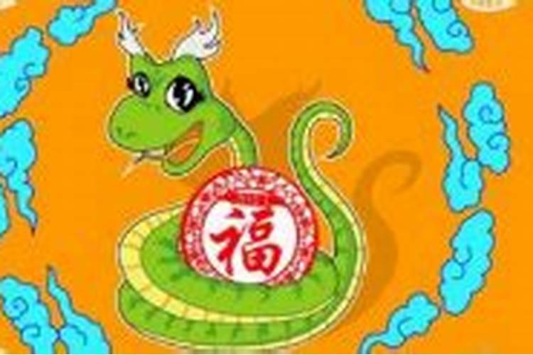 猪年属蛇的运势怎么样,猪年出生生肖和出生时蛇相冲命运会怎样百度知 ...