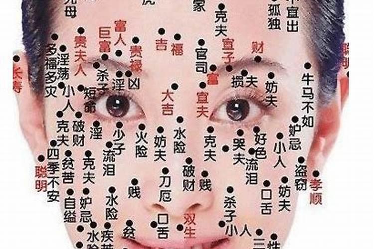 72年鼠女在2025年的全年运势