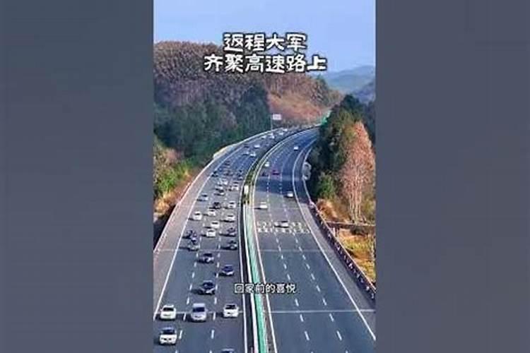 梦见老板娘死了