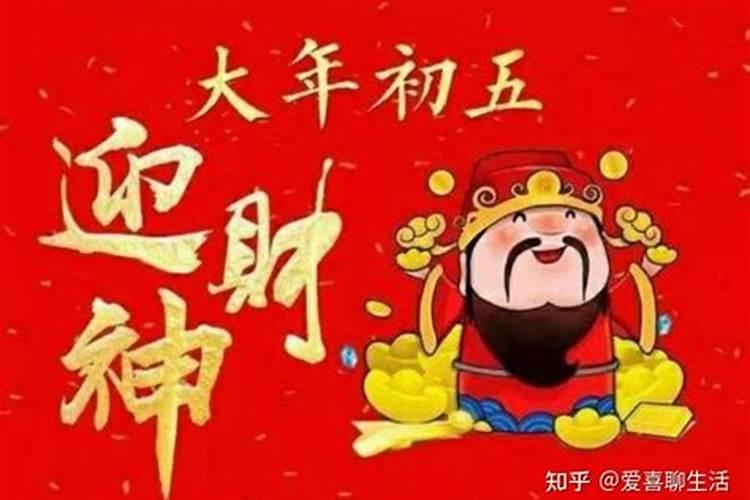 六爻测婚姻感情的方法