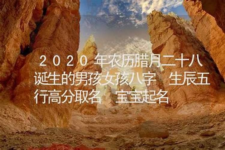 犯太岁真的不利吗,怎么化解