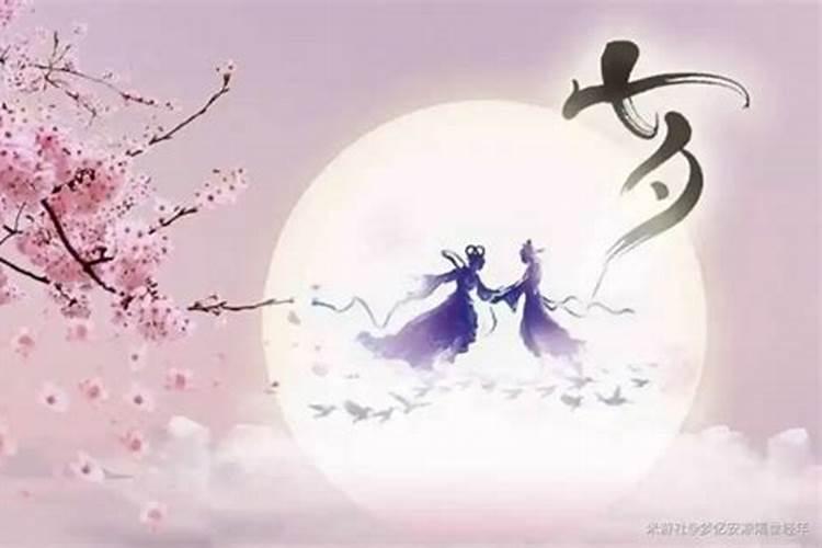 属牛女本命年结婚好么