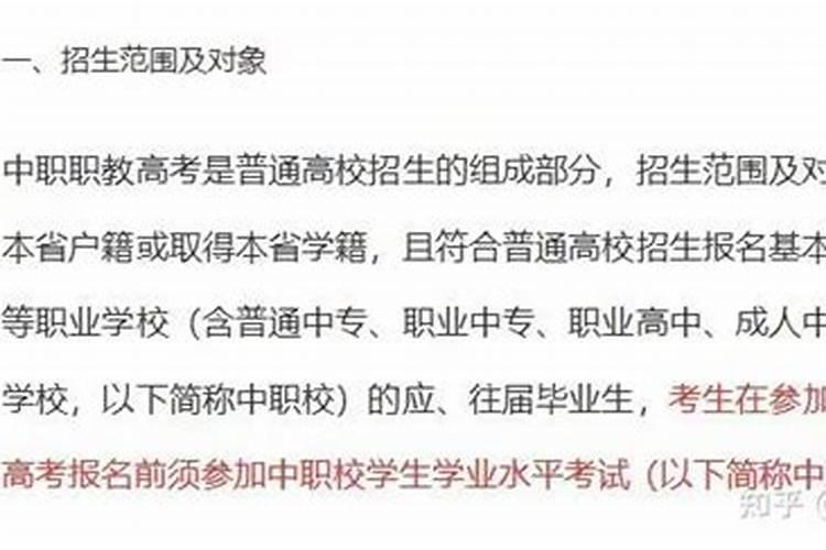 属蛇和属羊的合得来吗
