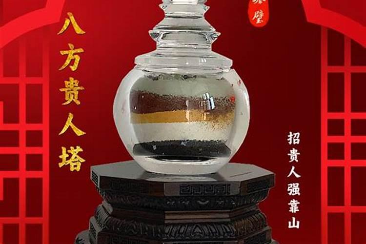 招贵人!办公室旺运风水就要这样布局