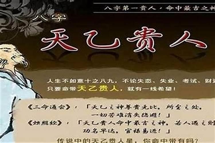 打算去东台观音禅寺为堕胎婴灵超度,大概是什么样的流程？