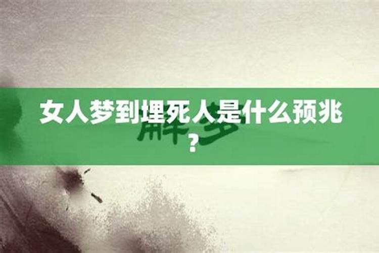 怎样为堕胎婴灵超度