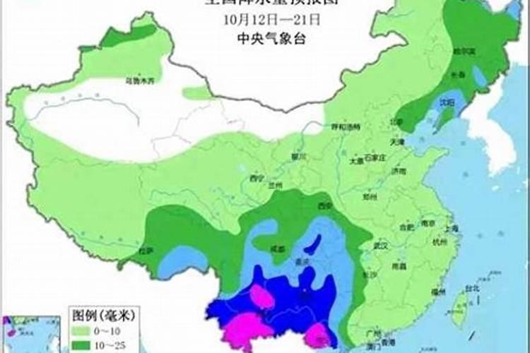 1945属鸡的什么命