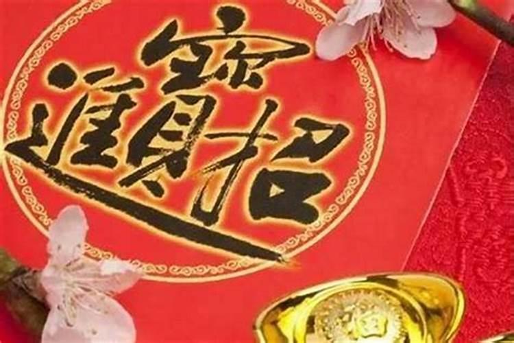 12个生肖中共有49个号码,各分别的号码是什么？