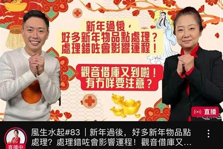 慈姓是谁的后人