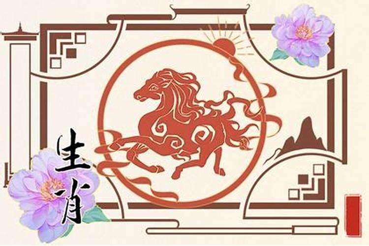 蛇年属鼠的犯太岁吗