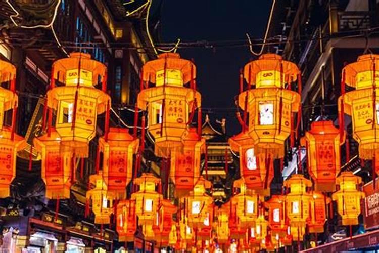 正月15忌讳什么