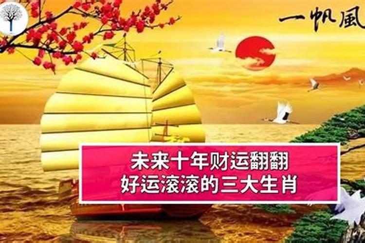 属猴的是哪一年出生的