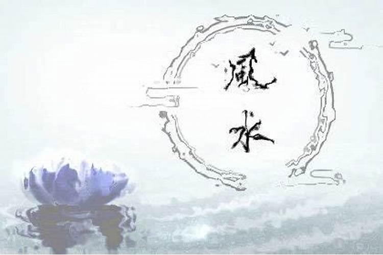 风水涣卦是吉卦吗