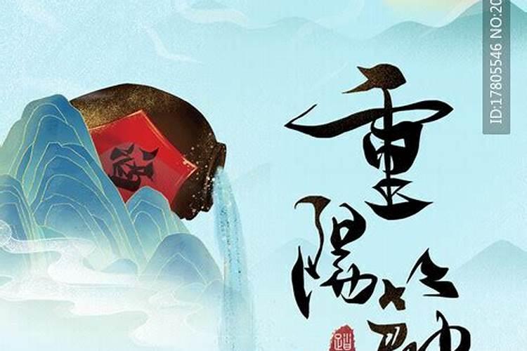 生肖鸡1957年2025年运势如何 生肖鸡1957年2025年全年运势