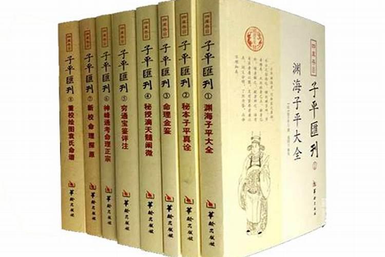 大运神煞重要吗,八字中蕞厉害的神煞