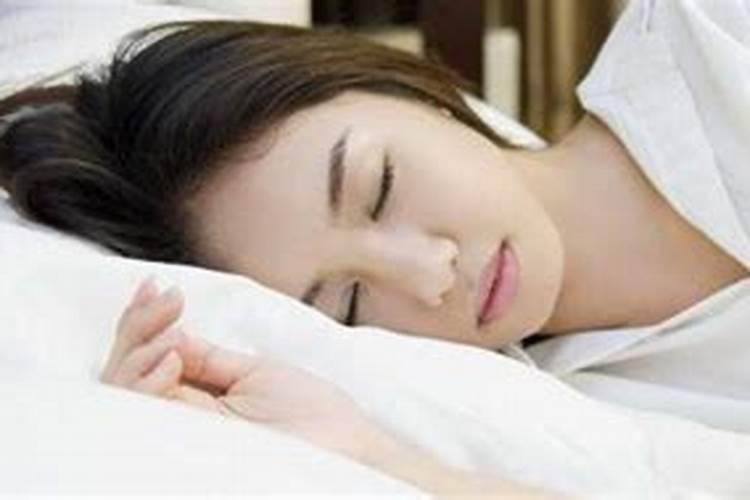 为什么老是做梦