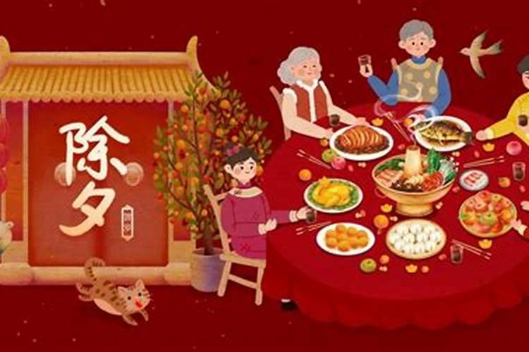 初一摔倒有什么说法
