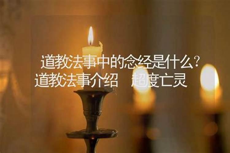 做梦梦到自己骑电动车预示着什么