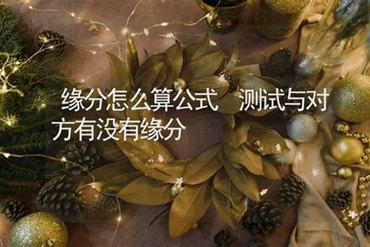 梦到捡钱是什么征兆 男性