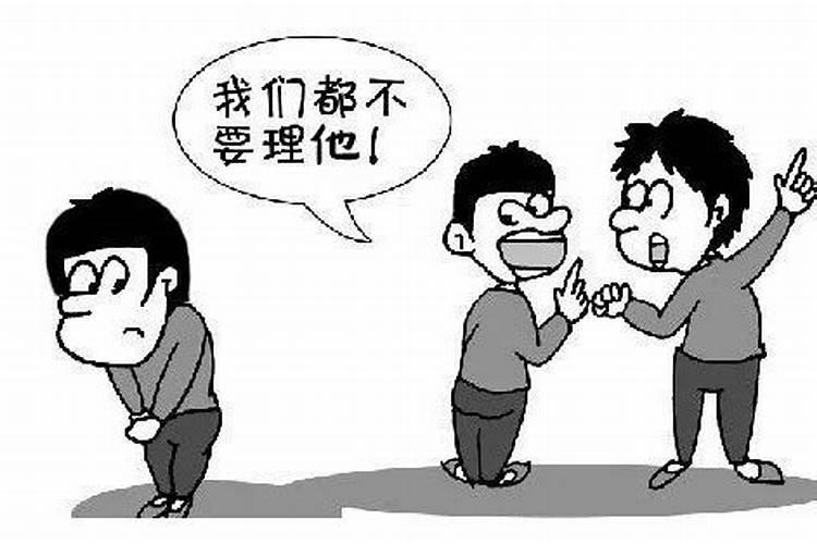 属相婚配日期大全