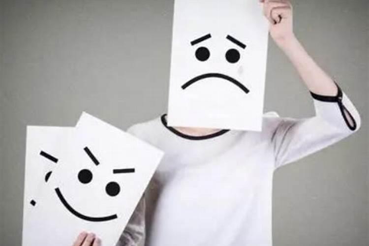 遇到小人同事,总是处处挤兑我,该怎么办？