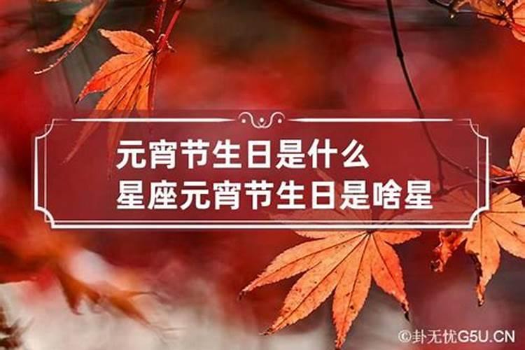 贡嘎雪山徒步旅游攻略