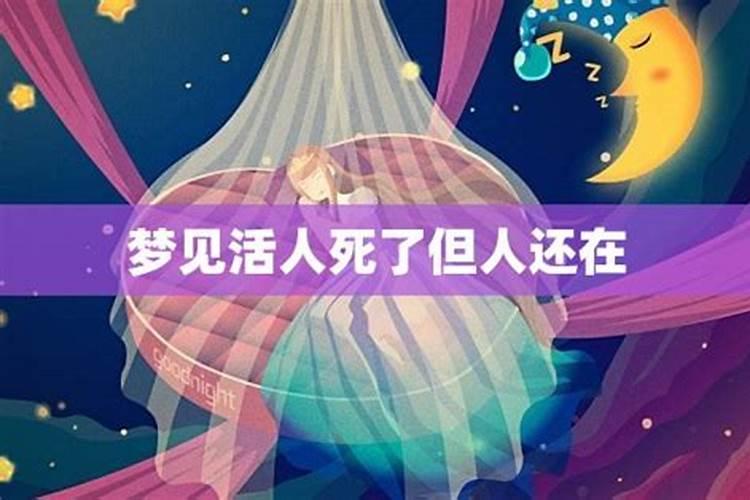 2025年5月出生的宝宝是什么命