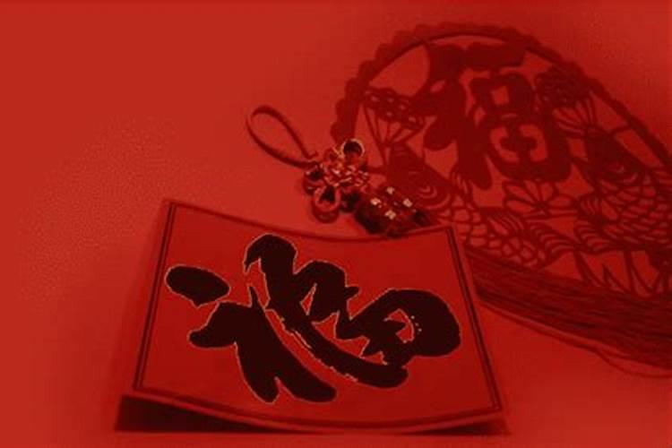春节习俗的来历