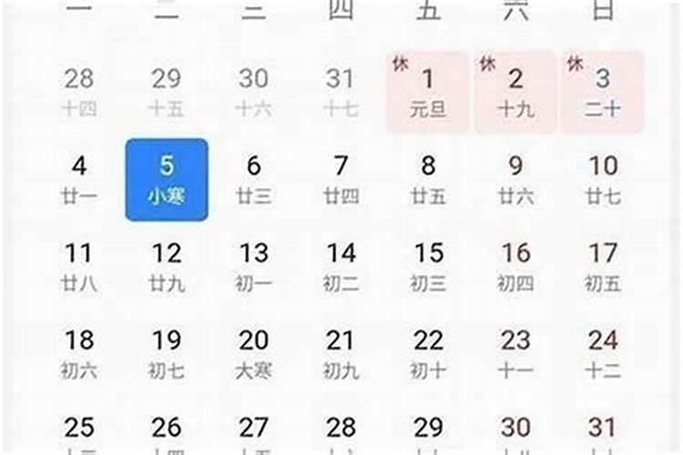 打胎后怎么给孩子超度