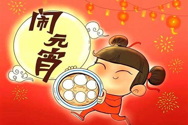 八字合婚八字合婚的几种方法指迷算命