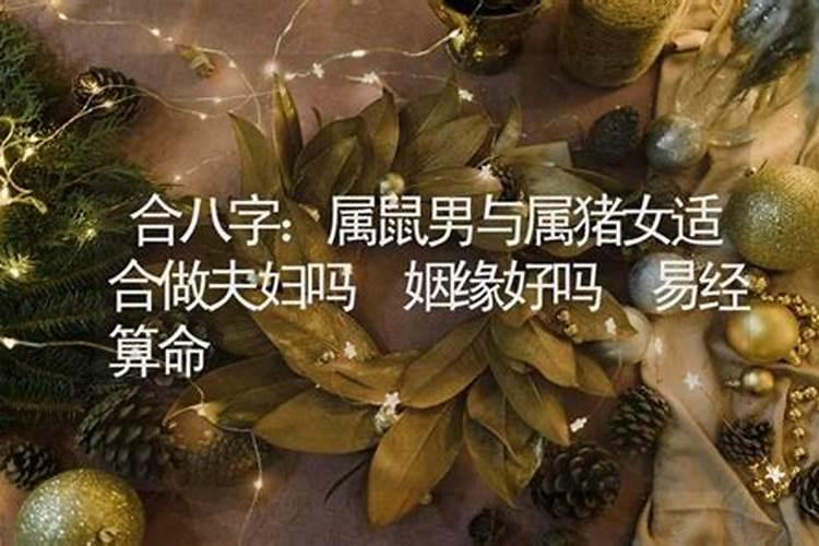 受生债是真的吗