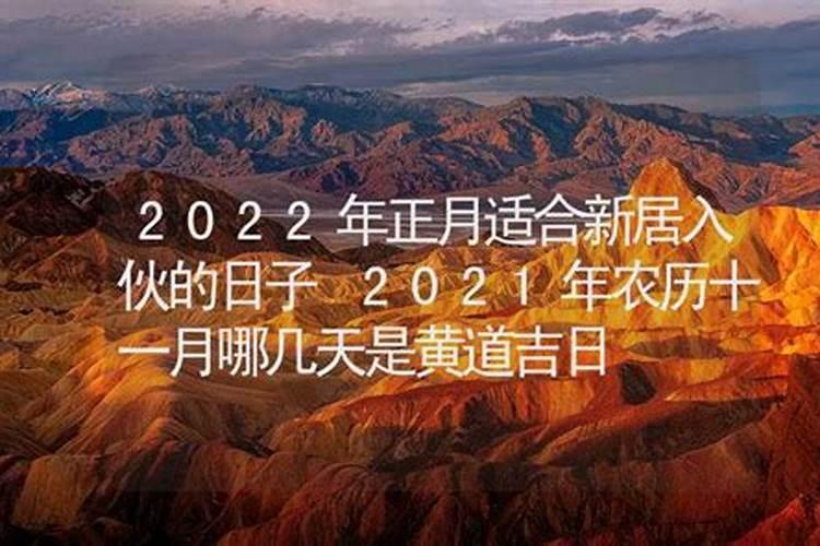 梦到整理粪堆是什么意思？