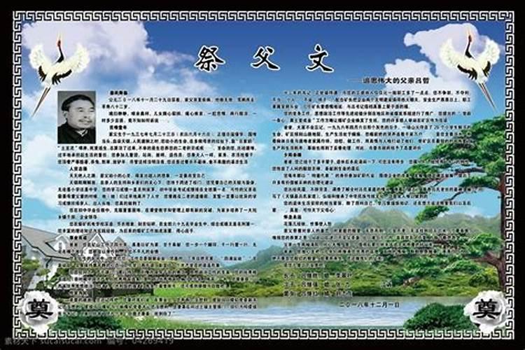 本命年红绳如何取下来