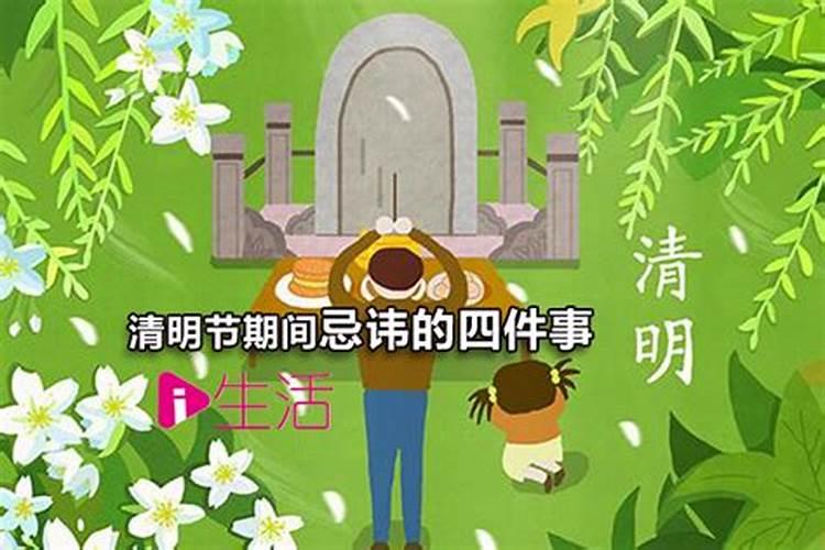幼儿园冬至节优秀教案