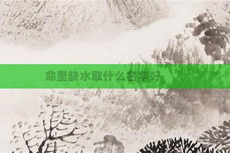 副星是什么意思