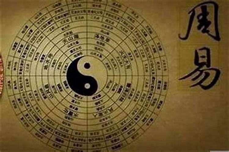 免费测试命中几个子女,算算我命里有几个儿女