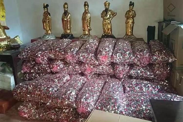还阴阳债计算公式大全