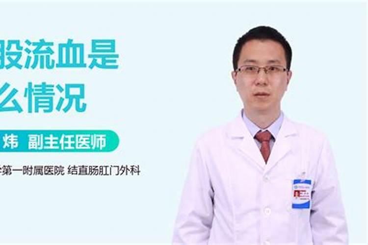梦到在大雨中淋雨奔跑预示着什么意思
