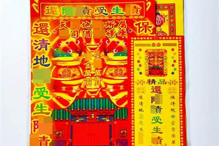 梦见被大蟒蛇咬是什么征兆？