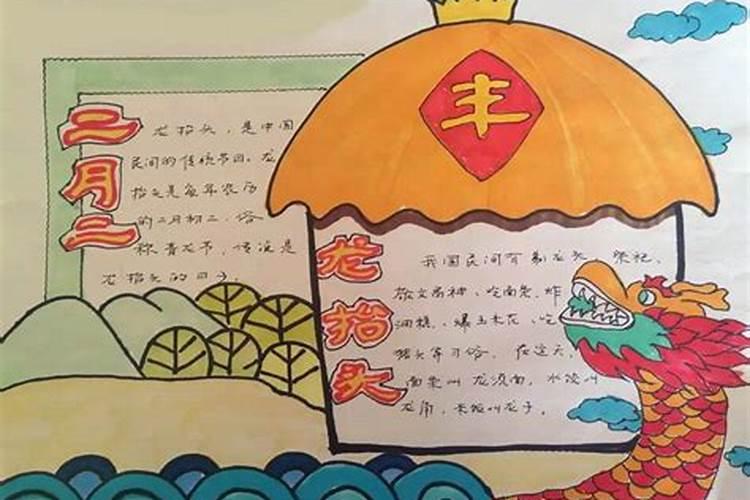 梦到已故老人死而复生