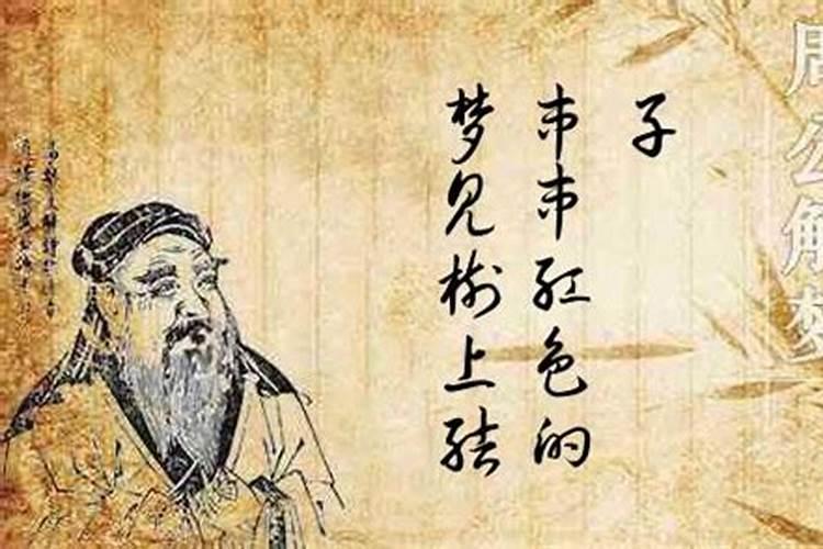 属龙的人买房最佳楼层是哪一层 不同年份属龙的住楼房几层最合适