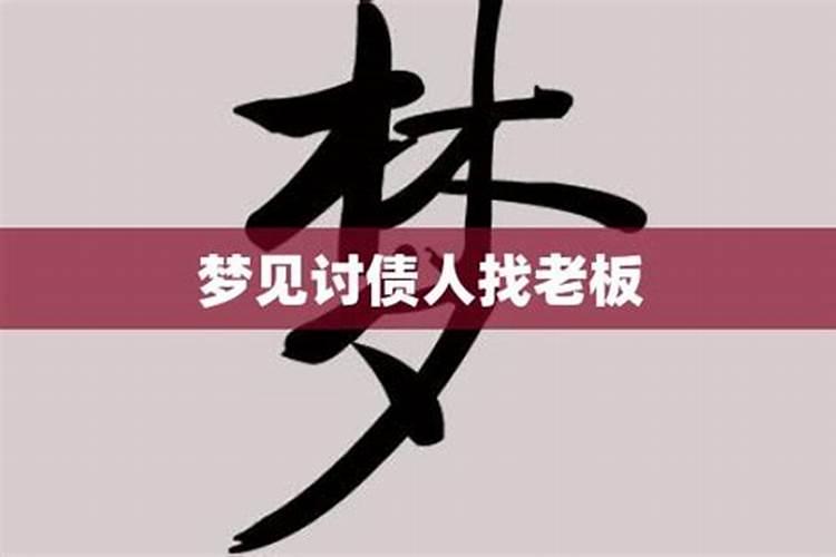 堕胎婴灵真的会缠身堕胎者吗？