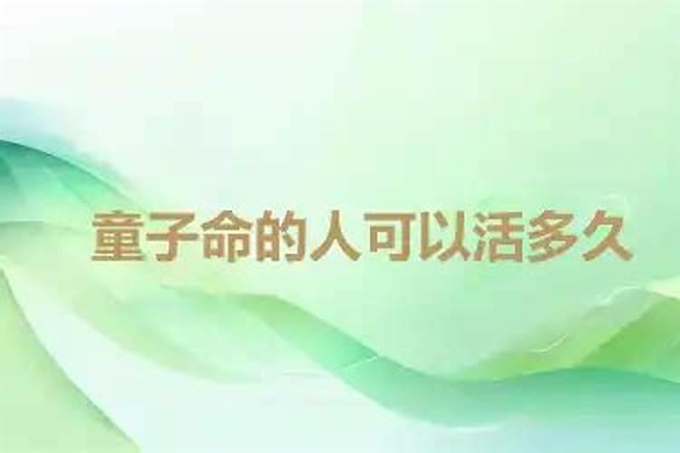 打胎后怎么给孩子超度