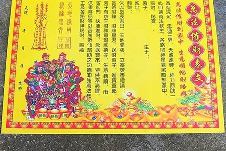 梦见双亲被杀的预兆