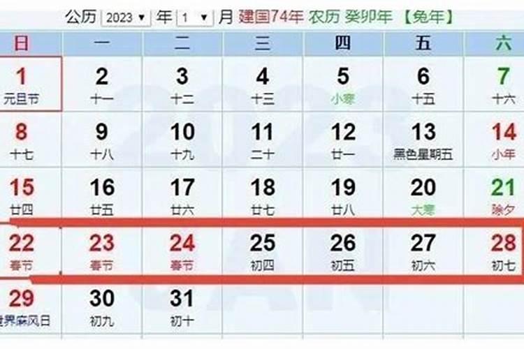 八字测命 因夫得财的八字特点