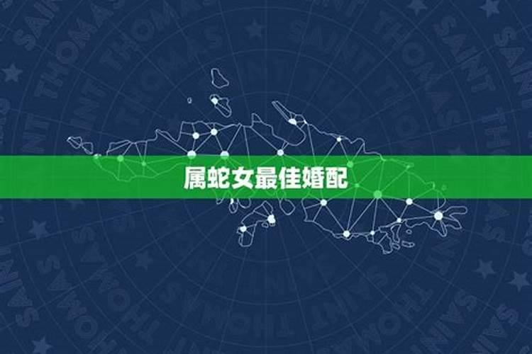 属兔运气最好的月份是几月
