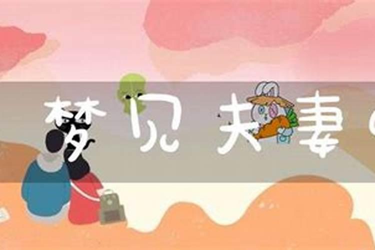 生肖龙1988年2025年运势如何 生肖龙1988年2025年全年运势